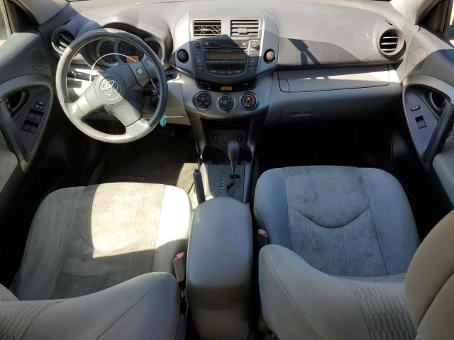 2T3BF4DV8BW104254 - 2011 TOYOTA RAV4 BROWN photo 8