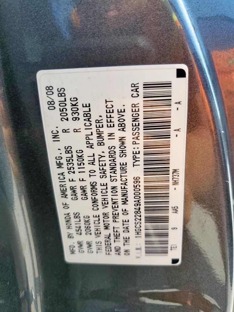 1HGCS22849A000596 - 2009 HONDA ACCORD EXL 灰色 照片 12