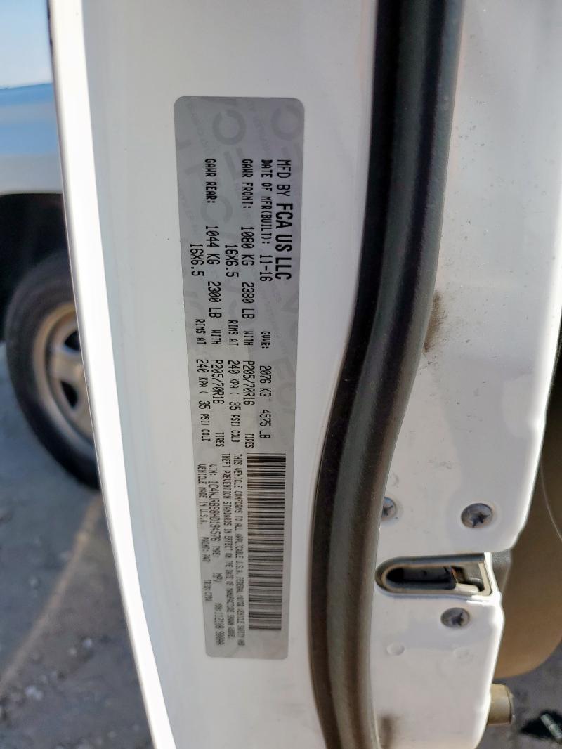 1C4NJRBB8HD194576 - 2017 JEEP PATRIOT SPORT თეთრი ფოტო 13