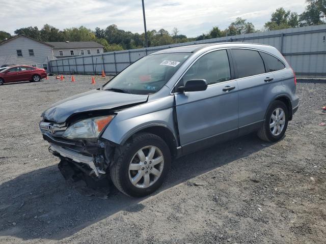 2008 HONDA CR-V EX, 