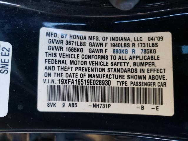 19XFA16519E028930 - 2009 HONDA CIVIC LX BLACK photo 12