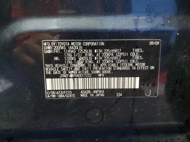 JTMZF4DV9AD017232 - 2010 TOYOTA RAV4 BLUE photo 12