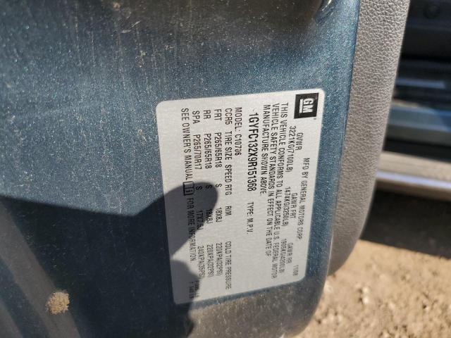 1GYFC132X9R151368 - 2009 CADILLAC ESCALADE ნაცრისფერი ფოტო 12