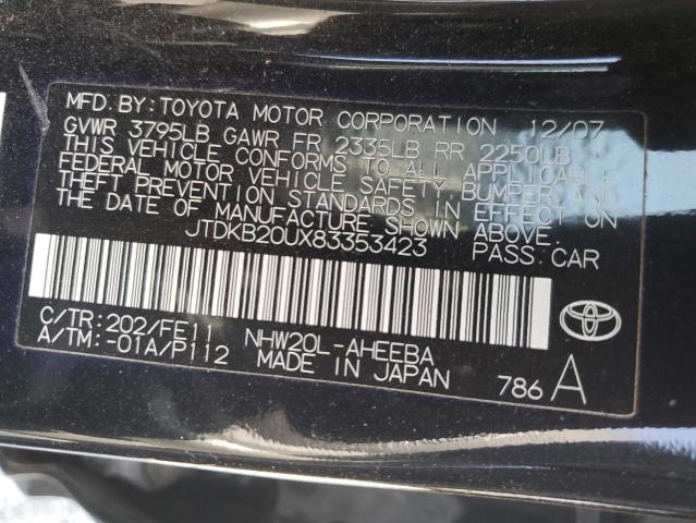 JTDKB20UX83353423 - 2008 TOYOTA PRIUS შავი ფოტო 12