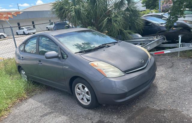 2008 TOYOTA PRIUS, 