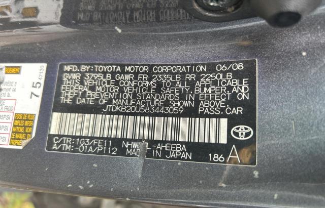 JTDKB20U583443059 - 2008 TOYOTA PRIUS 灰色 照片 10
