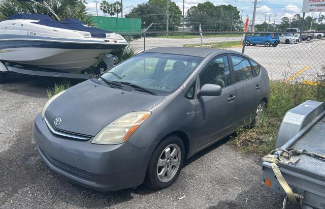 JTDKB20U583443059 - 2008 TOYOTA PRIUS 灰色 照片 2