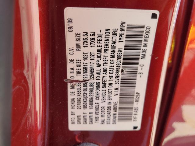 3CZRE38549G705591 - 2009 HONDA CR-V EX BURGUNDY photo 13
