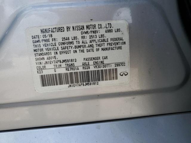 JN1EV7AP9JM591812 - 2018 INFINITI Q50 LUXE 银色 照片 12