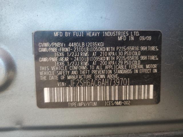 JF2SH6AC6AH739701 - 2010 SUBARU FORESTER 2.5X Сірий фото 13