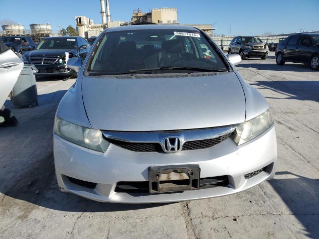 2HGFA15679H338290 - 2009 HONDA CIVIC LX-S 银色 照片 5