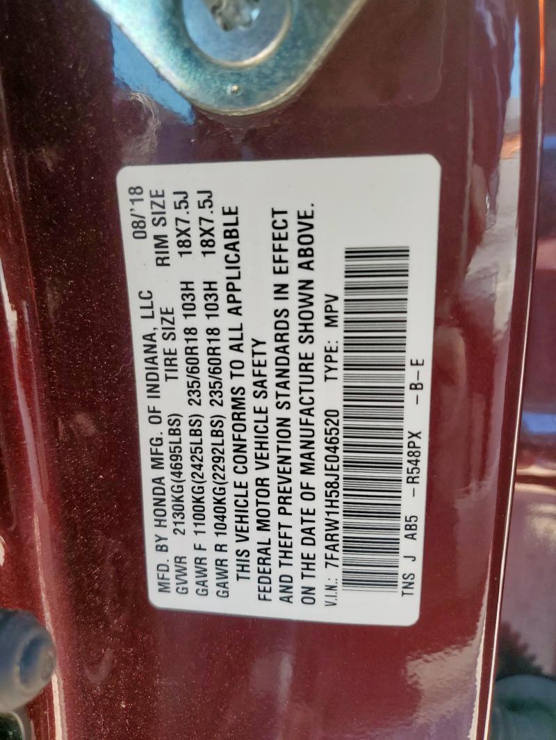 7FARW1H58JE046520 - 2018 HONDA CR-V EX Бордовый фото 13
