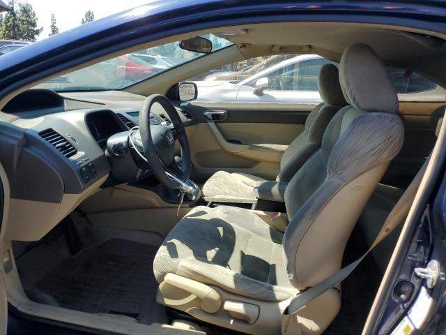 2HGFG12616H533722 - 2006 HONDA CIVIC LX ლურჯი ფოტო 7