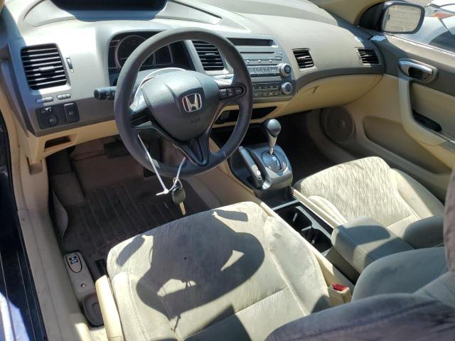 2HGFG12616H533722 - 2006 HONDA CIVIC LX ლურჯი ფოტო 8