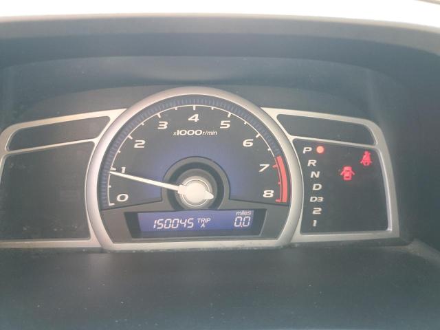 2HGFG12616H533722 - 2006 HONDA CIVIC LX ლურჯი ფოტო 9