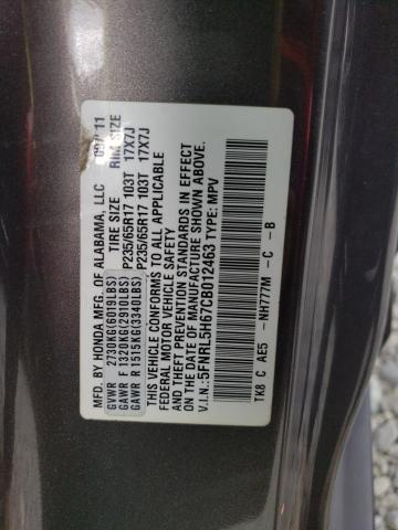 5FNRL5H67CB012463 - 2012 HONDA ODYSSEY EXL GRAY photo 13