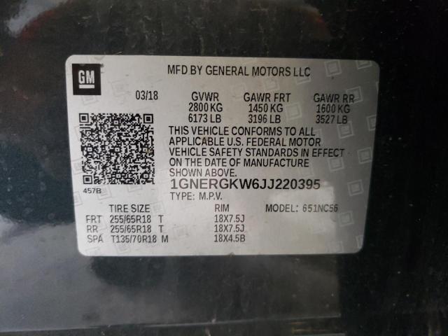 1GNERGKW6JJ220395 - 2018 CHEVROLET TRAVERSE LT Gri fotoğraf 13