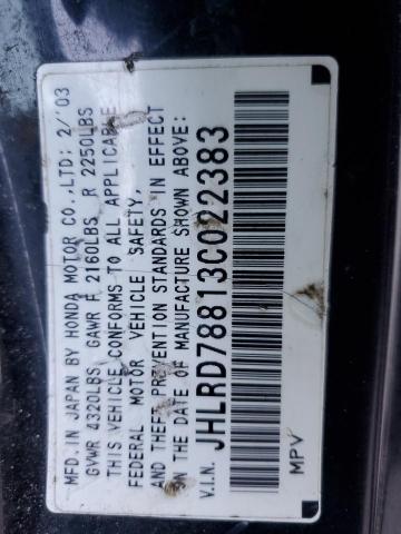 JHLRD78813C022383 - 2003 HONDA CR-V EX BLACK photo 12