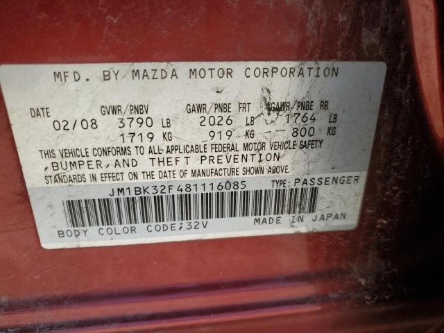 JM1BK32F481116085 - 2008 MAZDA 3 I BURGUNDY photo 12