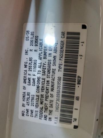 1HGCP36898A069560 - 2008 HONDA ACCORD EXL 白色 照片 12