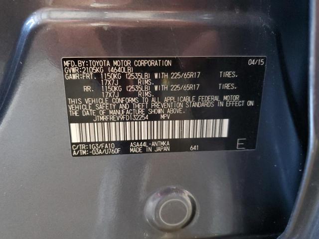 JTMRFREV9FD132254 - 2015 TOYOTA RAV4 XLE GRAY photo 13