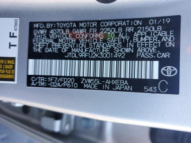 JTDL9RFU2K3001492 - 2019 TOYOTA PRIUS 银色 照片 12