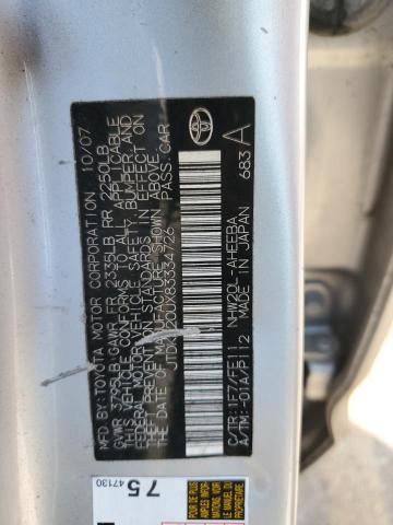 JTDKB20UX83334726 - 2008 TOYOTA PRIUS SILVER photo 13
