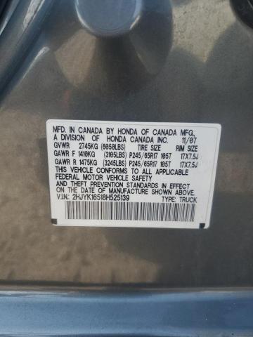 2HJYK16518H525139 - 2008 HONDA RIDGELINE RTL ნაცრისფერი ფოტო 12