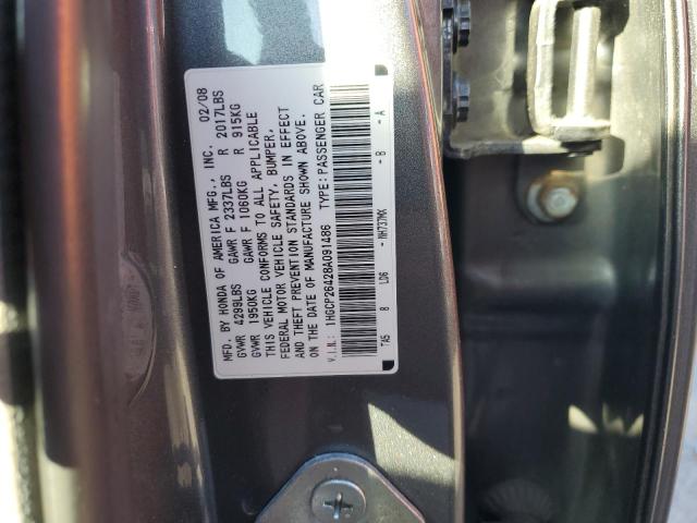 1HGCP26428A091486 - 2008 HONDA ACCORD LXP GRAY photo 12