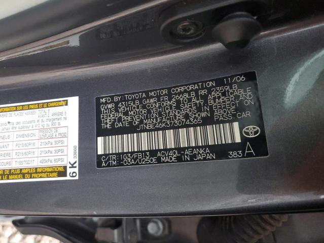 JTNBE46K373074365 - 2007 TOYOTA CAMRY CE GRAY photo 12