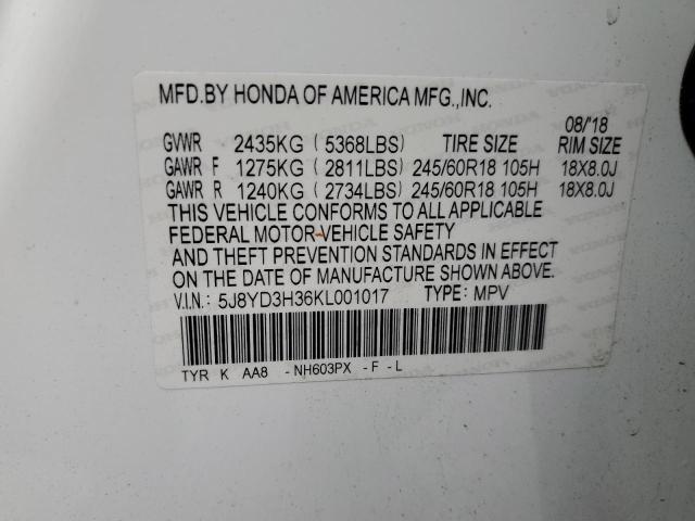 5J8YD3H36KL001017 - 2019 ACURA MDX CREAM photo 13