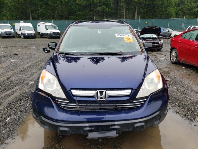 JHLRE48517C097091 - 2007 HONDA CR-V EX BLUE photo 5