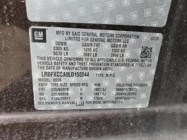 LRBFXCSA0LD150344 - 2020 BUICK ENVISION ESSENCE Շագանակագույն լուսանկար 13