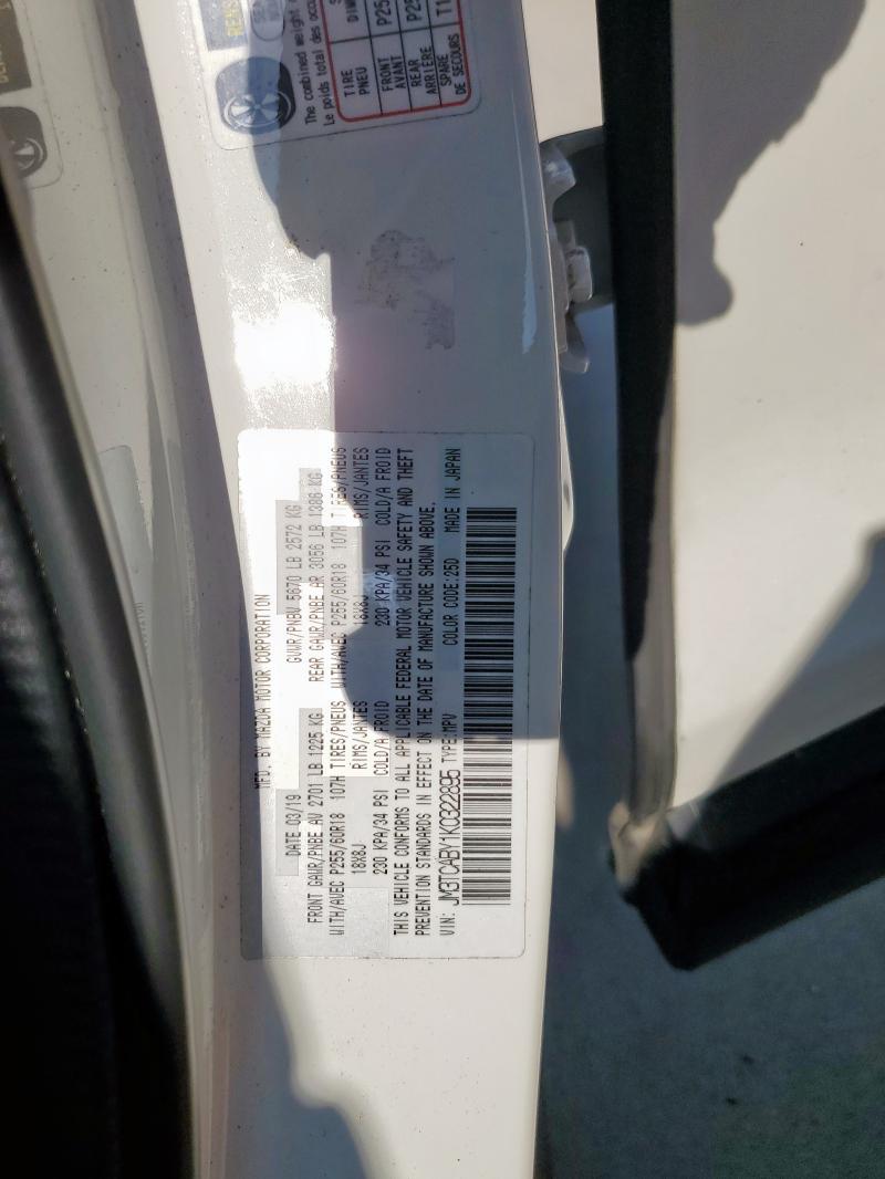 JM3TCABY1K0322895 - 2019 MAZDA CX-9 SPORT თეთრი ფოტო 13