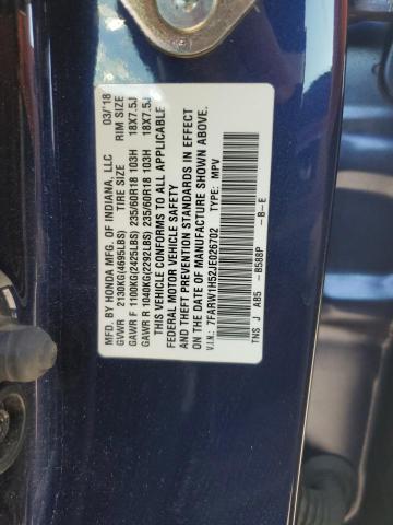 7FARW1H52JE026702 - 2018 HONDA CR-V EX 蓝色 照片 14