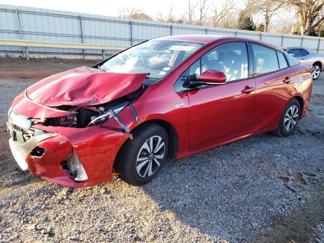 JTDKARFP1H3026888 - 2017 TOYOTA PRIUS PRIM 红色 照片 1