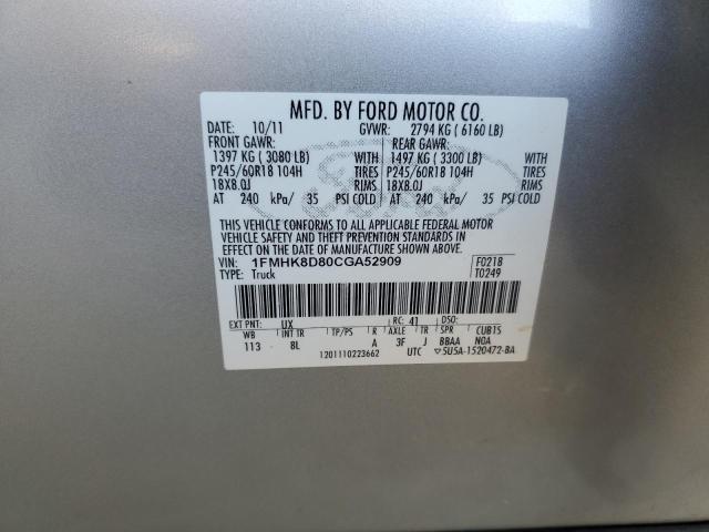 1FMHK8D80CGA52909 - 2012 FORD EXPLORER XLT Սպիտակ լուսանկար 13