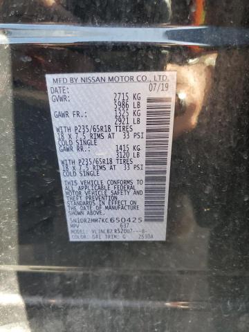 5N1DR2MM7KC650425 - 2019 NISSAN PATHFINDER S Қара фото 14