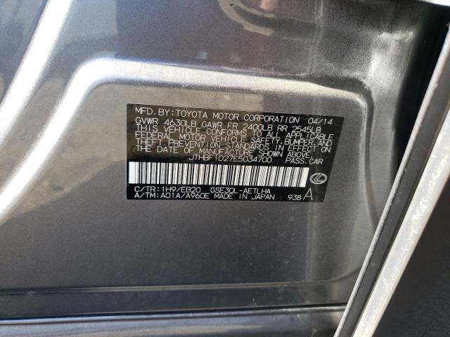 JTHBF1D27E5034700 - 2014 LEXUS IS 250 GRAY photo 13