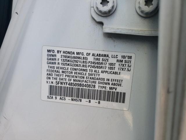 5FNYF48509B040828 - 2009 HONDA PILOT EXL WHITE photo 13