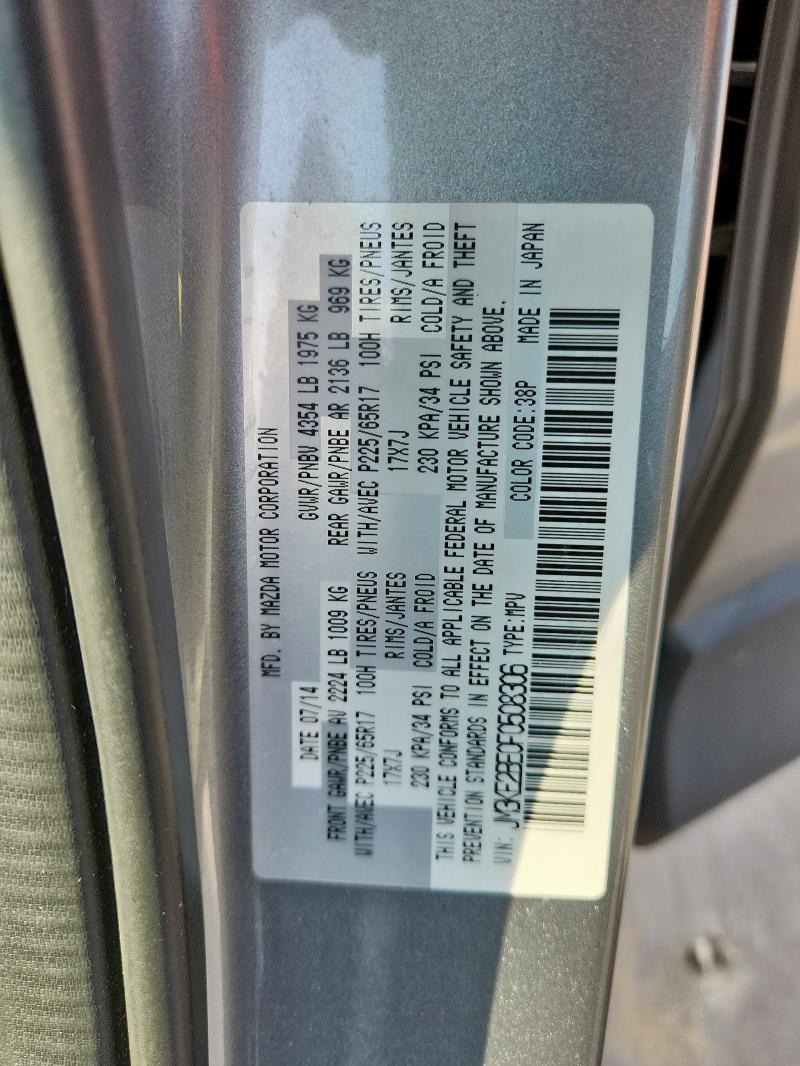 JM3KE2BE0F0508306 - 2015 MAZDA CX-5 SPORT Күміс фото 13