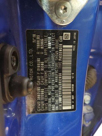 JHMFC1F30JX032656 - 2018 HONDA CIVIC EX BLUE photo 12