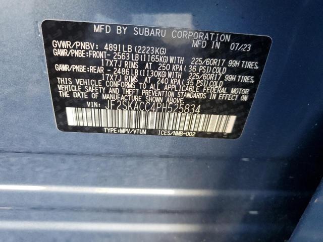 JF2SKACC4PH525834 - 2023 SUBARU FORESTER 蓝色 照片 14