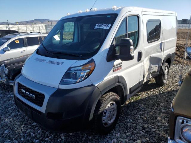2020 RAM PROMASTER 1500 STANDARD, 