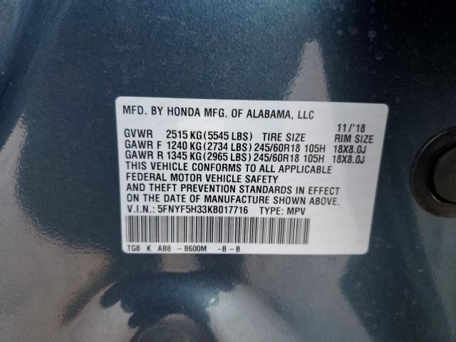 5FNYF5H33KB017716 - 2019 HONDA PILOT EX BLUE photo 13