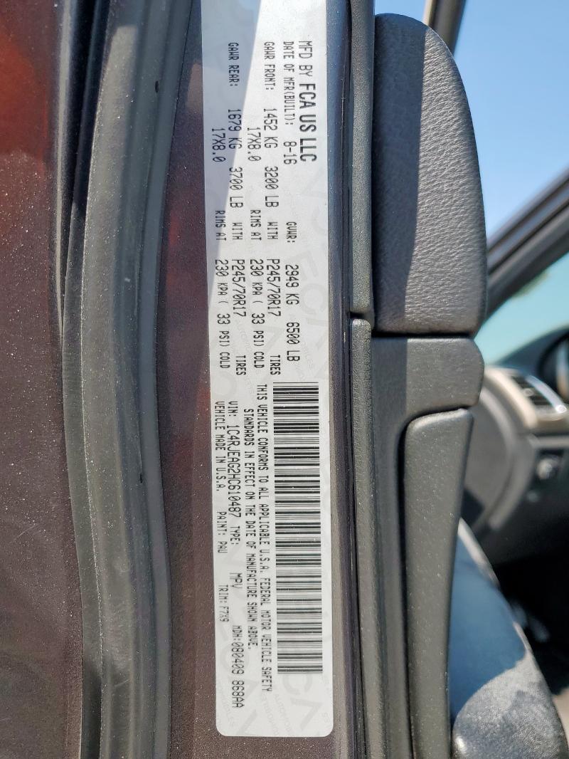 1C4RJEAG2HC610487 - 2017 JEEP GRAND CHER LAREDO 灰色 照片 14