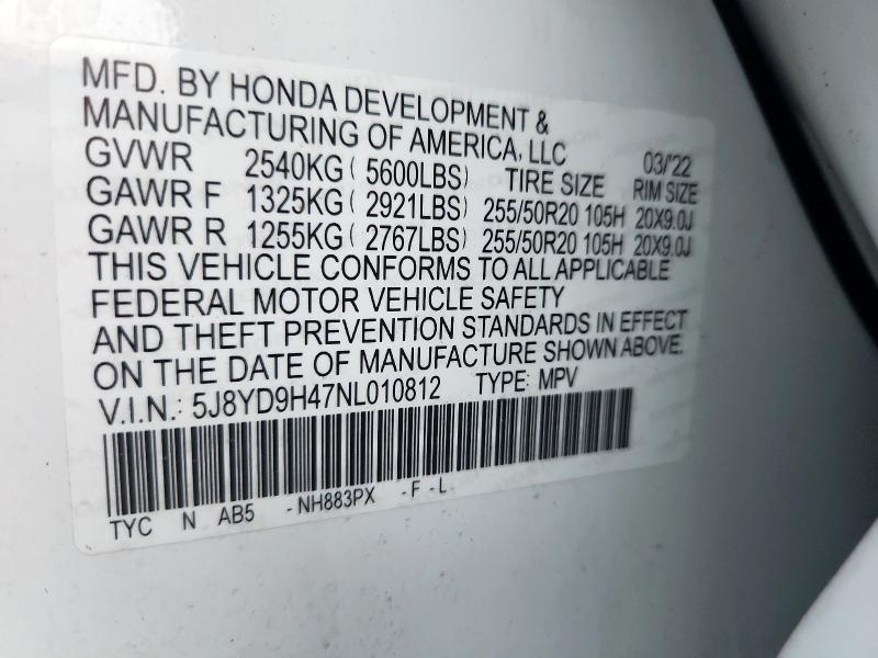 5J8YD9H47NL010812 - 2022 ACURA MDX TECHNOLOGY თეთრი ფოტო 14