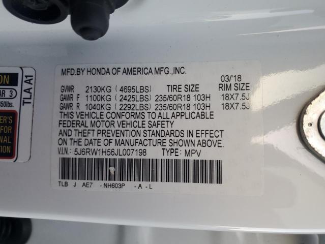 5J6RW1H56JL007198 - 2018 HONDA CR-V EX 白色 照片 14
