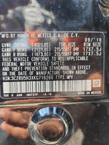 3CZRU5H3XKG716260 - 2019 HONDA HR-V LX BLACK photo 12