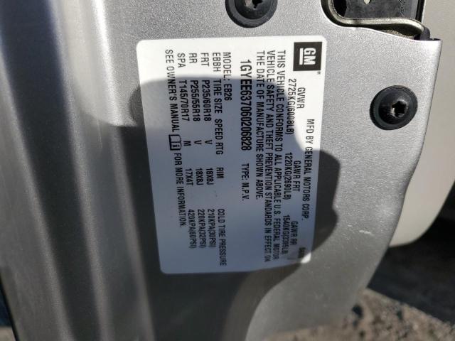 1GYEE637060206828 - 2006 CADILLAC SRX SILVER photo 13